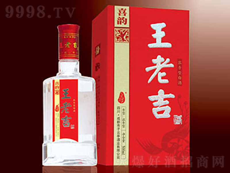 ���ϼ�ϲ퍝����;ơ�52��500ml��