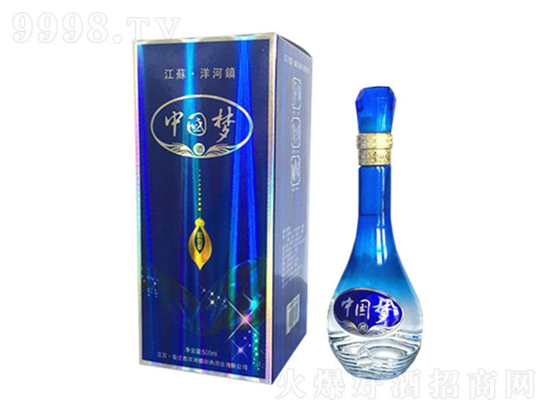�Ї����{ɫ���d���;ơ�42��500ml��