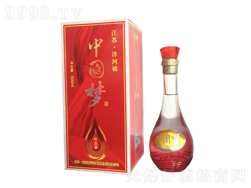 �Ї����tɫ���d���;ơ�42��500ml��