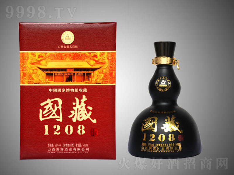 ����1208�����;ơ�52��500ml��