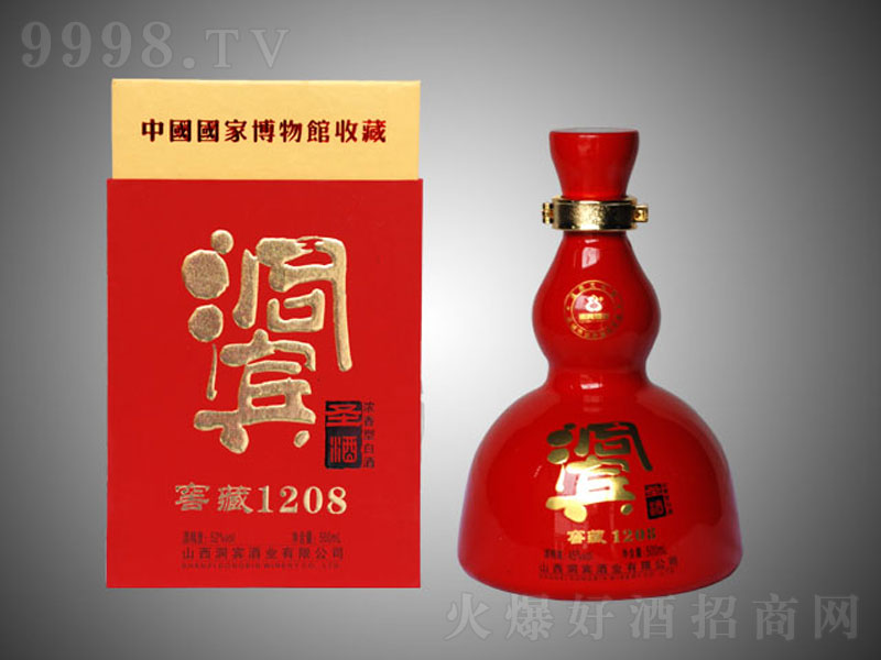 ����1208ʥ�Ɲ����;ơ�52��500ml��