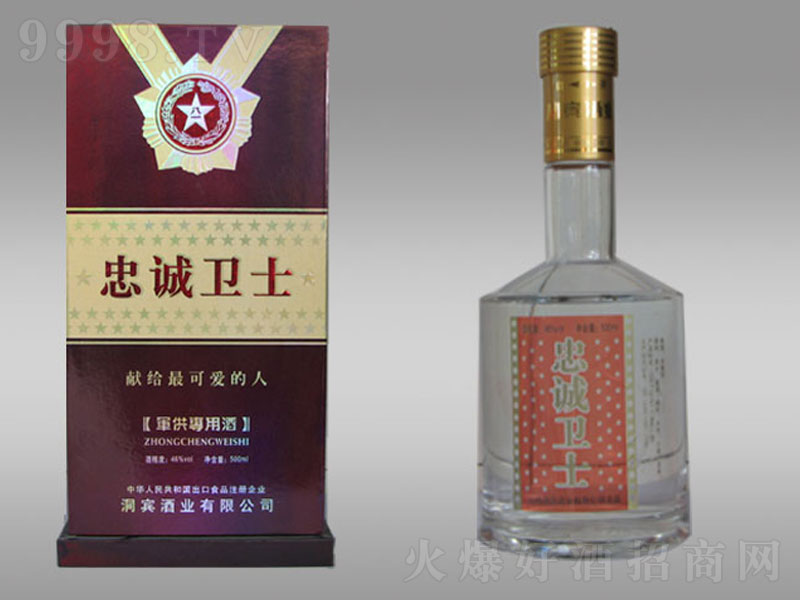 ���\�l(w��i)ʿ�����;ơ�42��500ml��