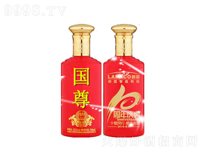 ������I���ƾƝ����;ơ�52��500ml��