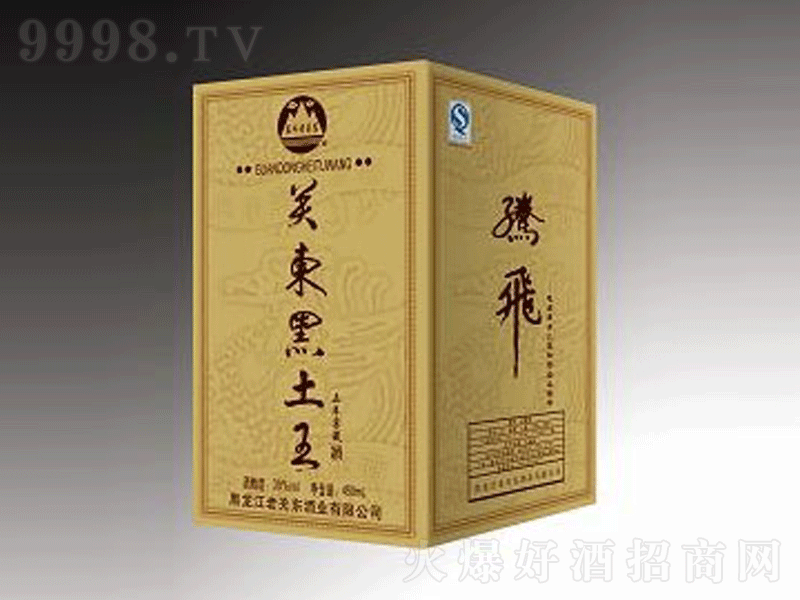 ����Ѳ�ţƤ�������;ơ�38��450ml��-�׾�������Ϣ