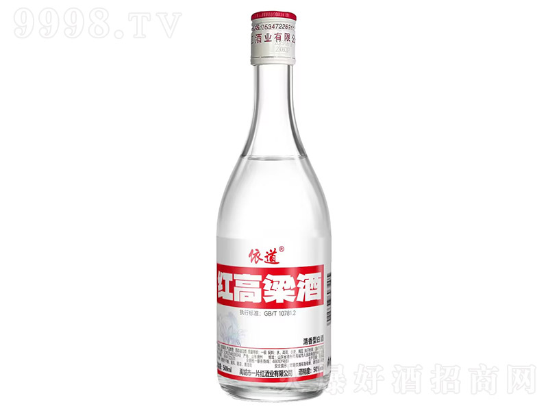 �����t������ �����͡�50�� 500ml��