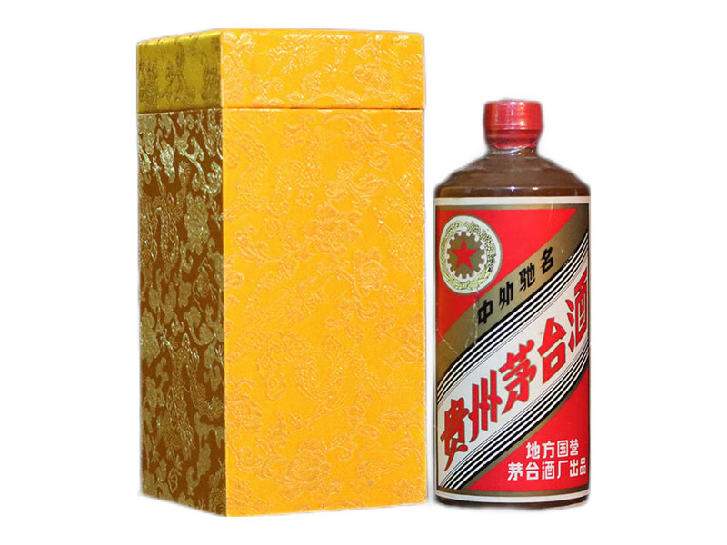 �F��é�_���F1985��-1986������é�_���u�u���͡�53��500ml��