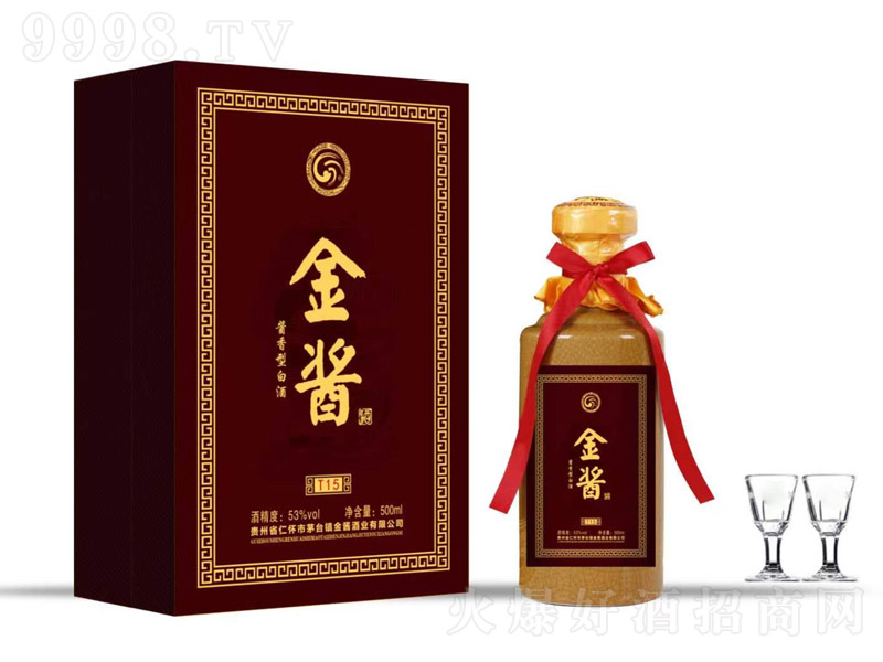 ���u��T15 �u���Ͱ׾ơ�53�� 500ml��