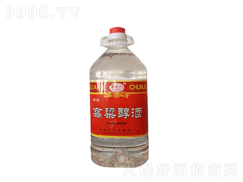 �������������;ơ�42��5000ml��