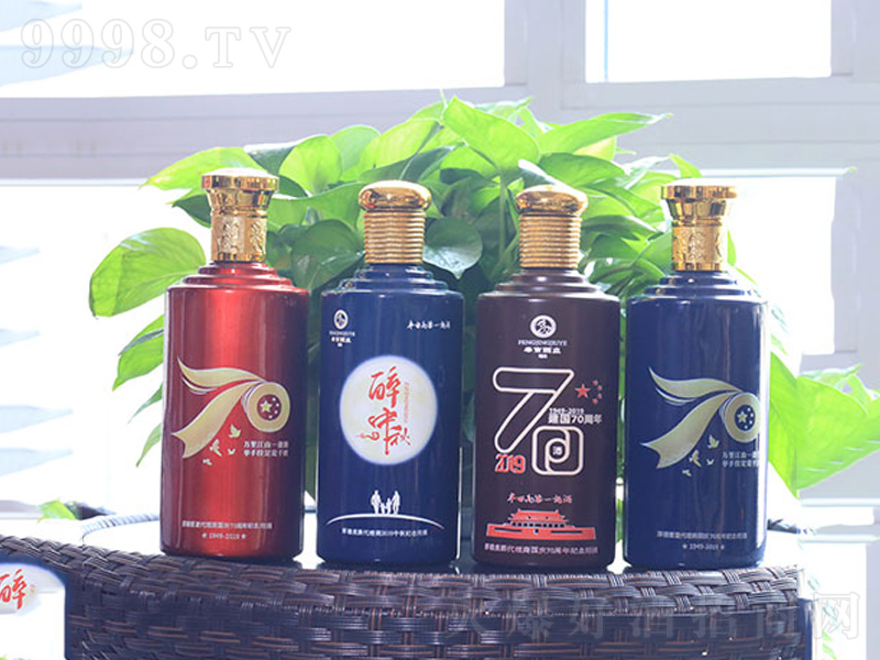 ���Բ�ӡϵ�ж��ƾ������͡�42��500ml��