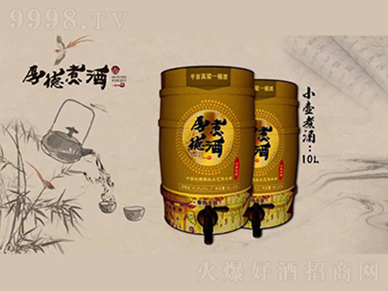 ������С����������;ơ�42��10L��