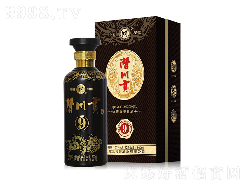 ����ؕ9������;ơ�53��500ml��
