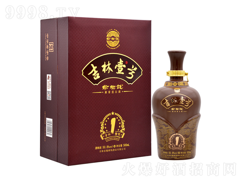 ����һ̖�����;ơ�50��500ml��