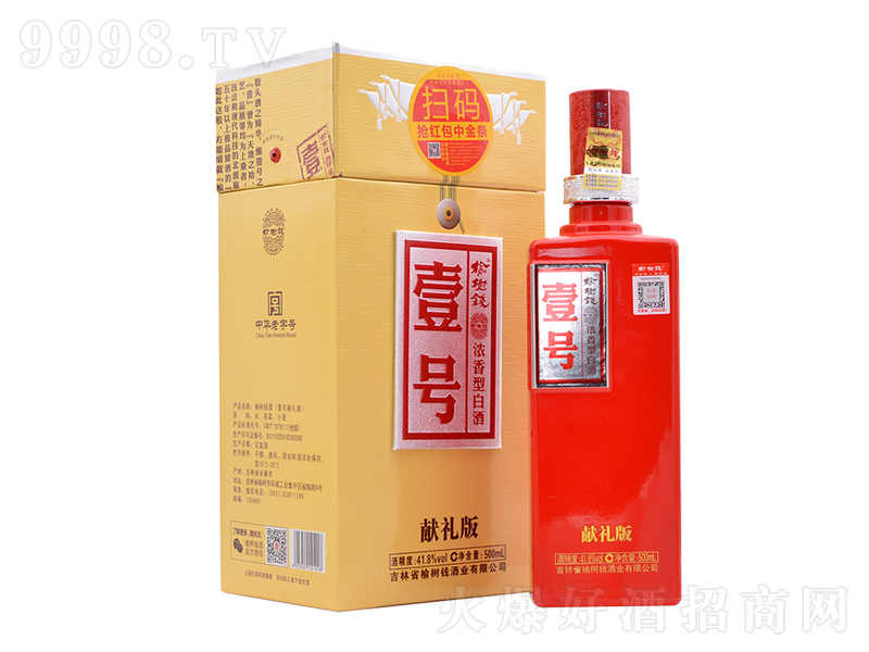 �ܘ��X��Ҽ̖�I�Y������;ơ�42��500ml��