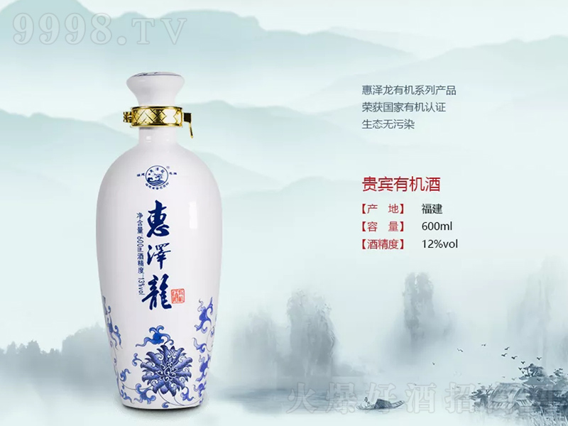 �ݝ����ЙC�ơ�13��600ml��