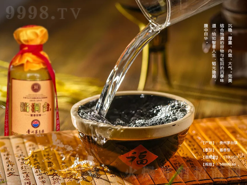 �u���_�u���;ơ�53��500ml��