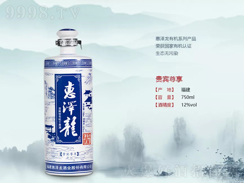 �ݝ����������ЙC���S�ơ�12��750ml��