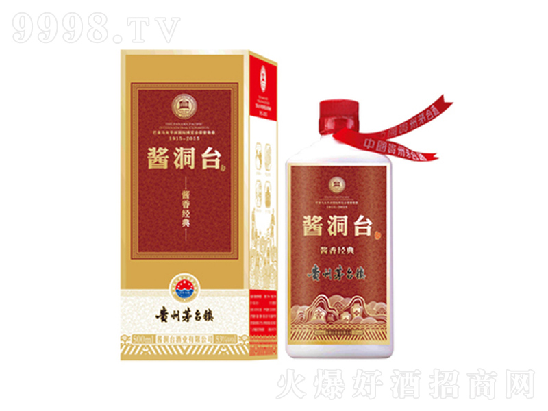 �u���_(t��i)���u���͡�53��500ml��
