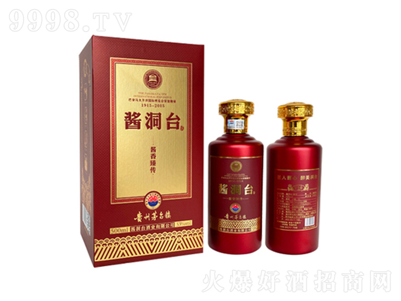 �u���_(t��i)���u���;ơ�53��500ml��
