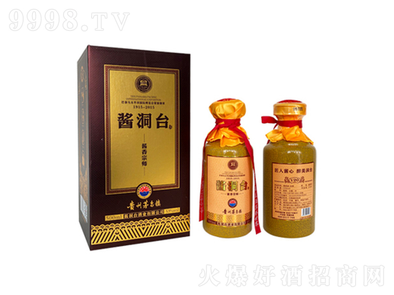 �u���_(t��i)���u���ڎ��u���;ơ�53��500ml��