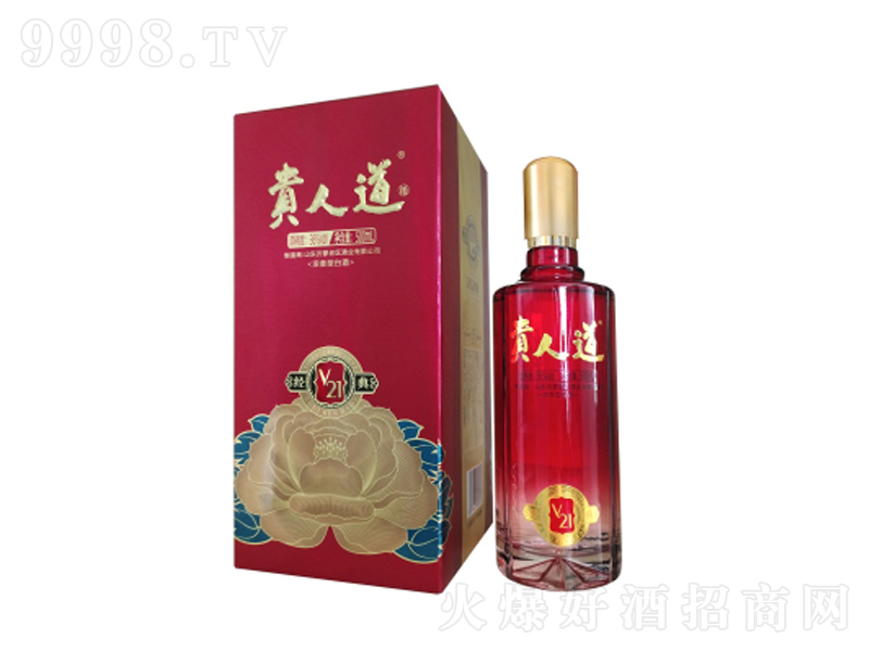 2021���F�˵�����v21�����;ơ�38��500ml��