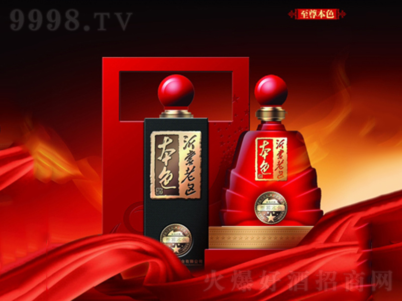 �����υ^��ɫ�����;ơ�52��500ml��