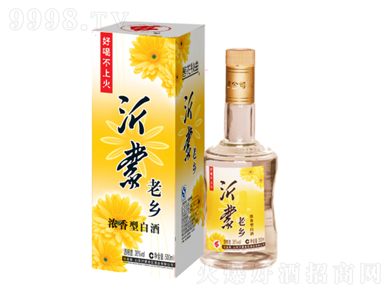 �������l�ʾջ������;ơ�38��500ml��