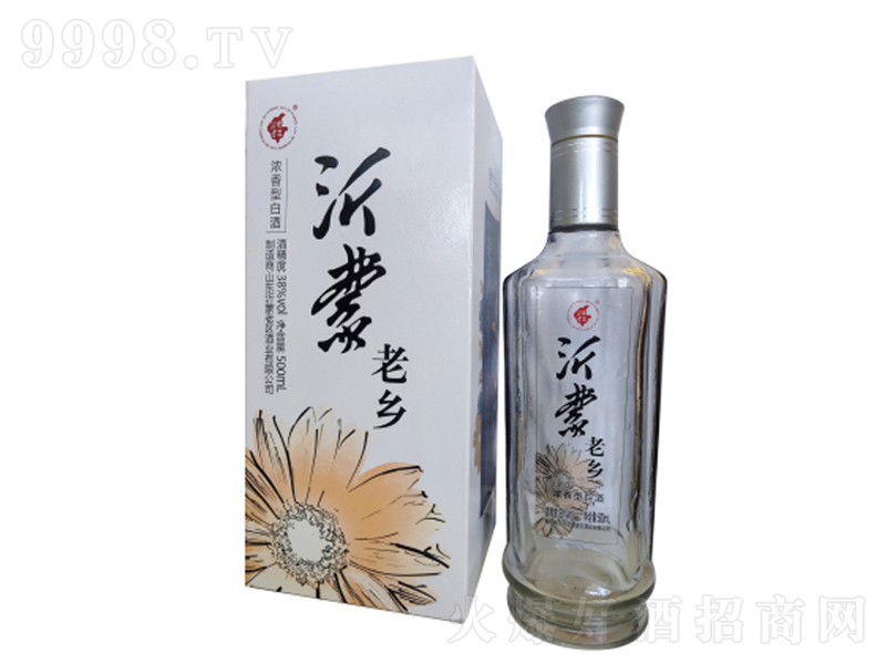 �������l�ջ�2020������;ơ�38��500ml��