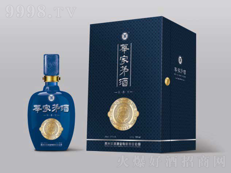 �A��é��1915�o����u���;ơ�53��500ml��