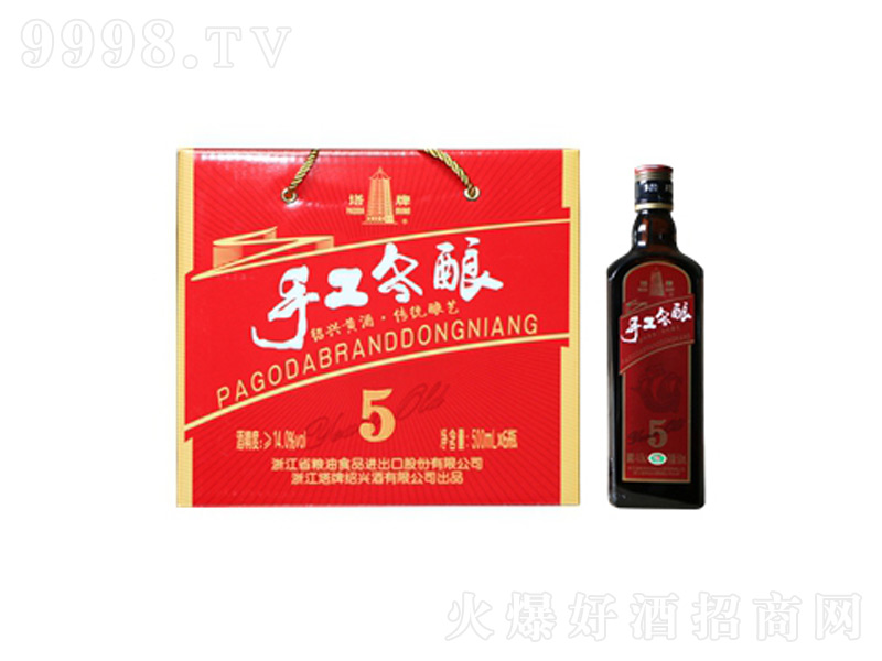���������ֹ���ᄾ��S�ơ�14��500ml��-�خa(ch��n)��������Ϣ