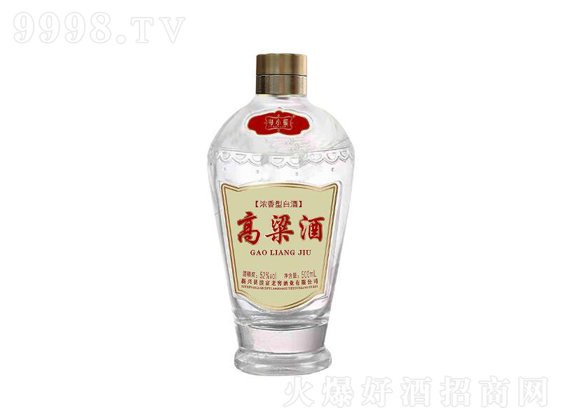 ��С��������ƿ�Ɲ����ͼ��Z��52��500ml��