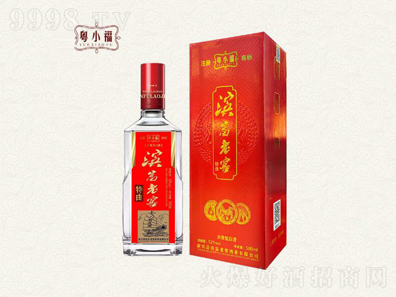 ��С���ƶY���b�����ͼ��Z��52��500ml��