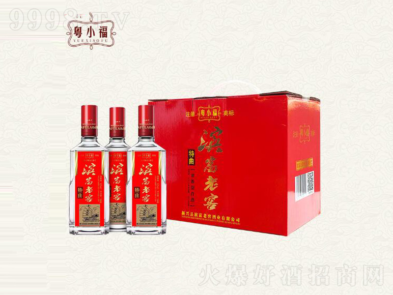 ��С���Ɲ����ͼ��ZСƿ�ơ�52��165ml��