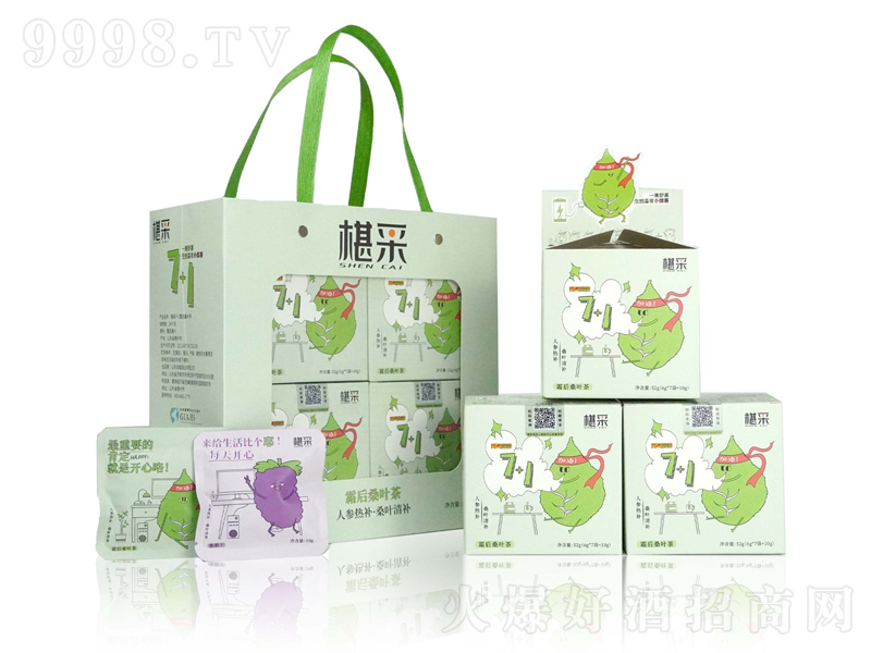 驲�˪��ɣ�~������