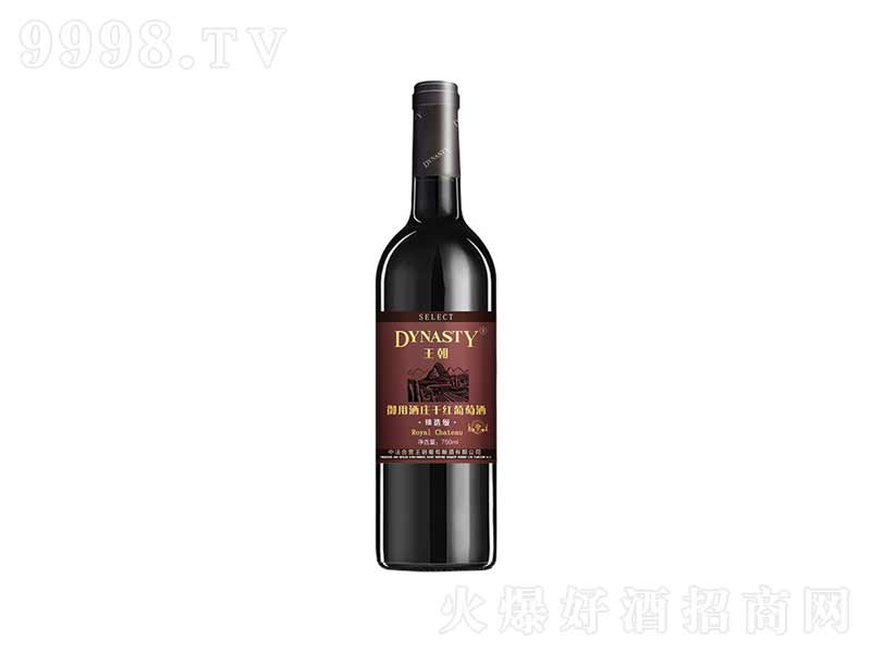 �����ƘI����ϵ�����x����ϼ��ɼt���Ѿ�750ml