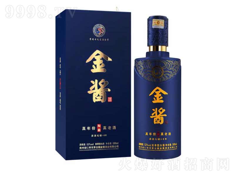 ���u���ղ�6�u���;ơ�53��500ml��-�׾����Ϣ