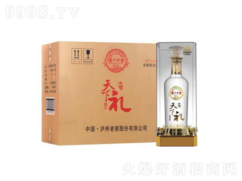 �o���Ͻ��]�Y���¶Y8�����;ơ�38��500ml��-�׾����Ϣ