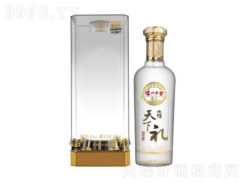 �o���Ͻ��]�Y�������;ơ�52��500ml��-�׾����Ϣ
