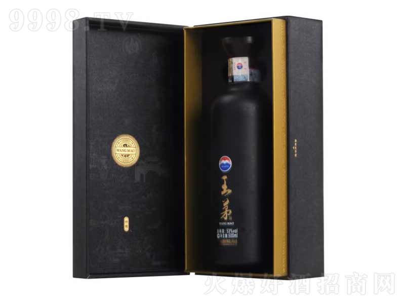 é�_��é���u���;���é���š�53��500ml��