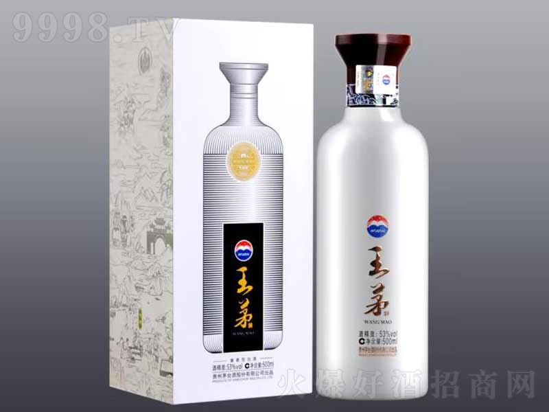 é�_��é���u���;���é��53��500ml��
