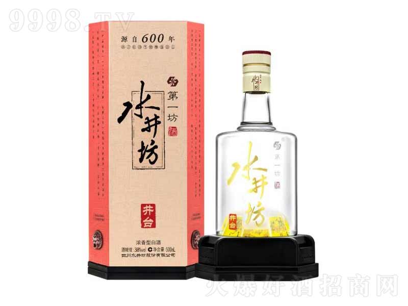 ˮ�������_(t��i)�����;ơ�38��500ml��