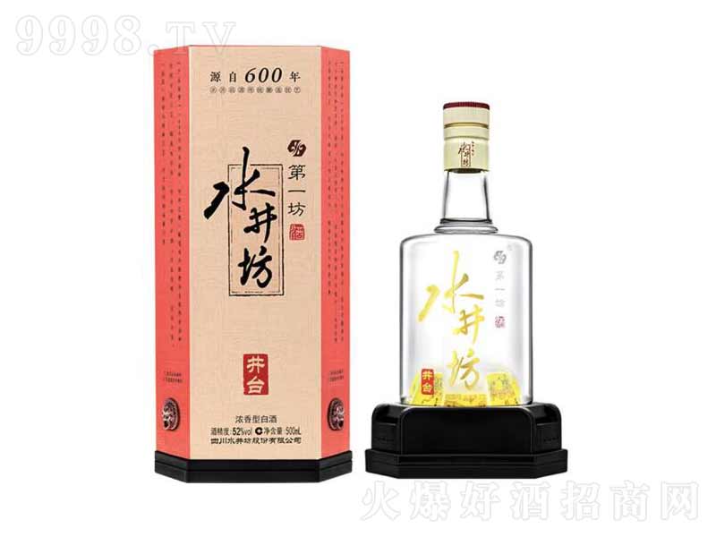 ˮ�������_(t��i)�����;ơ�52��500ml��