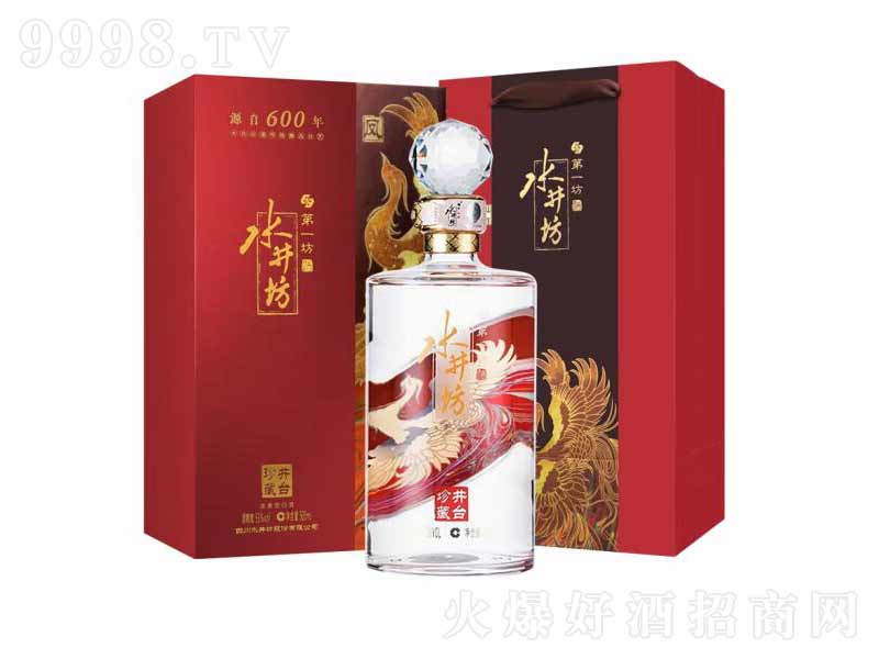 ˮ�������_(t��i)��ذ�����;ơ�53��500ml��