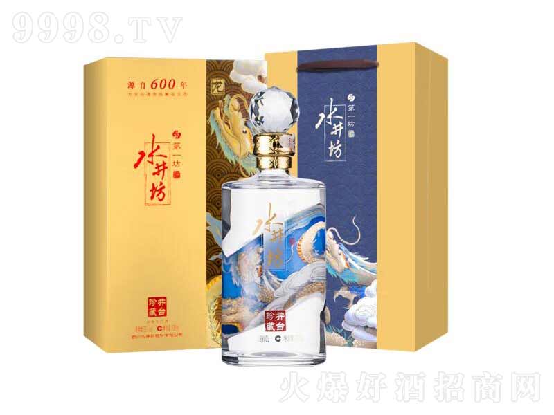 ˮ�������_(t��i)��ذ�-�������;ơ�53��500ml��