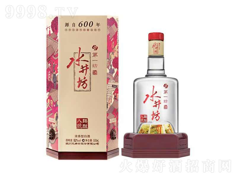 ˮ������ᄰ�̖(h��o)�����;ơ�52��500ml��