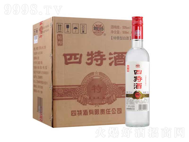 ���ؾƖ|��������;ơ�52��500ml��