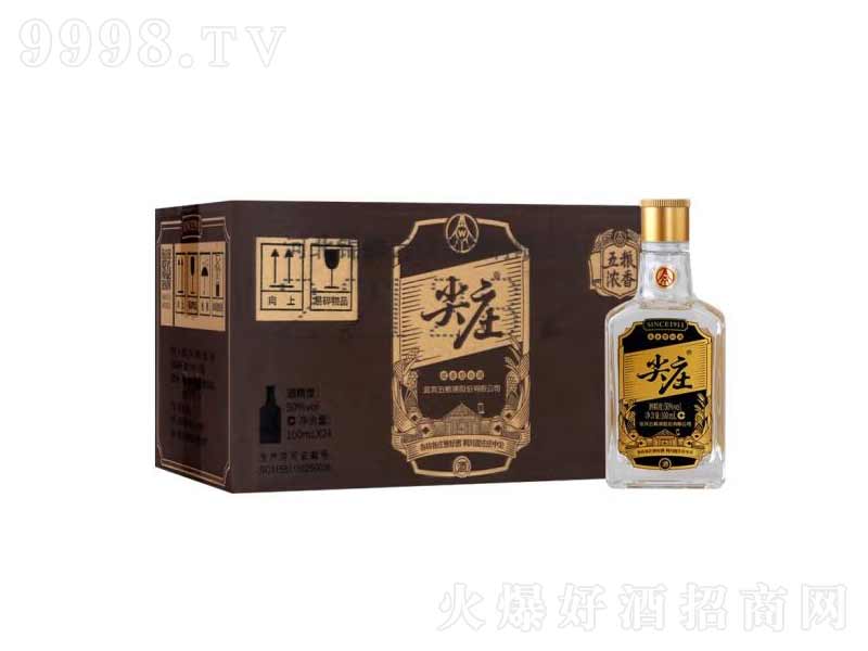 ��ZҺ���f������Сƿ�ơ�50��100ml��-�׾����Ϣ