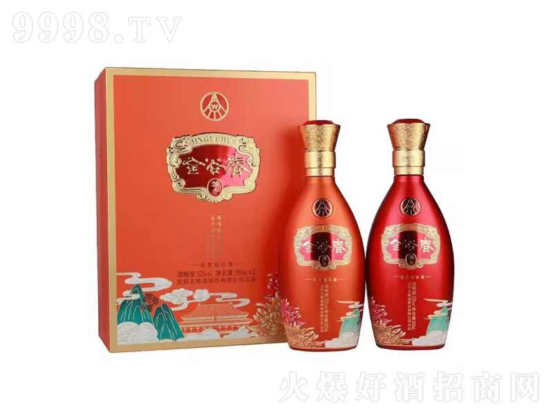 ��ZҺ��ȴ��h������͡�52��500ml��-�׾����Ϣ