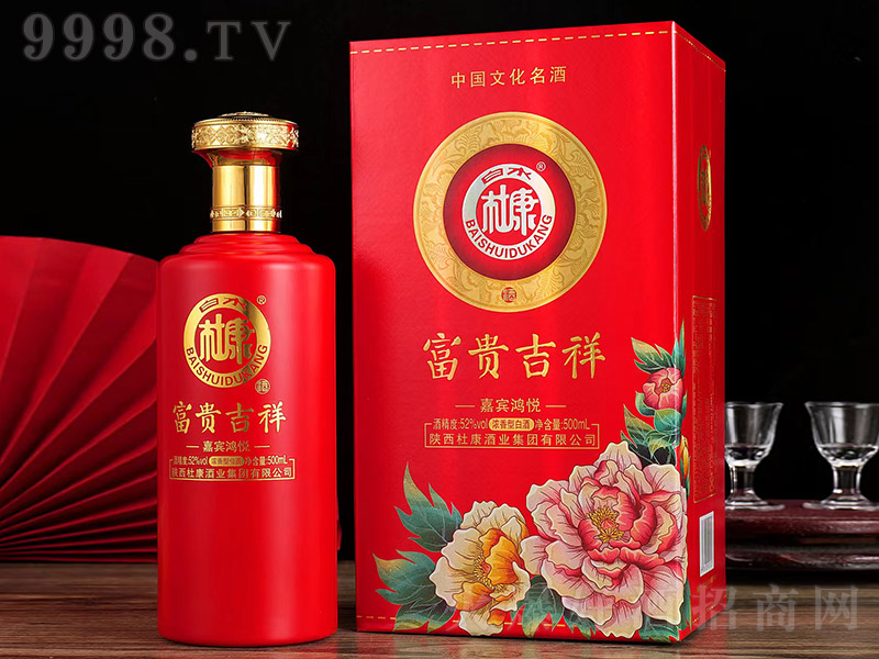 ��ˮ�ſ��Ƽ��e���� �����͡�52�� 500ml��