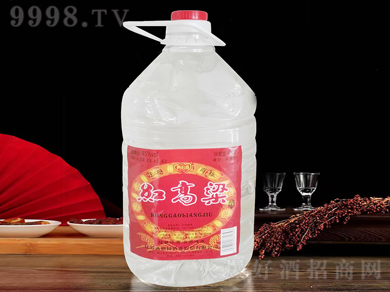 ����ͬ�t������ �����͡�45�� 4.5L��