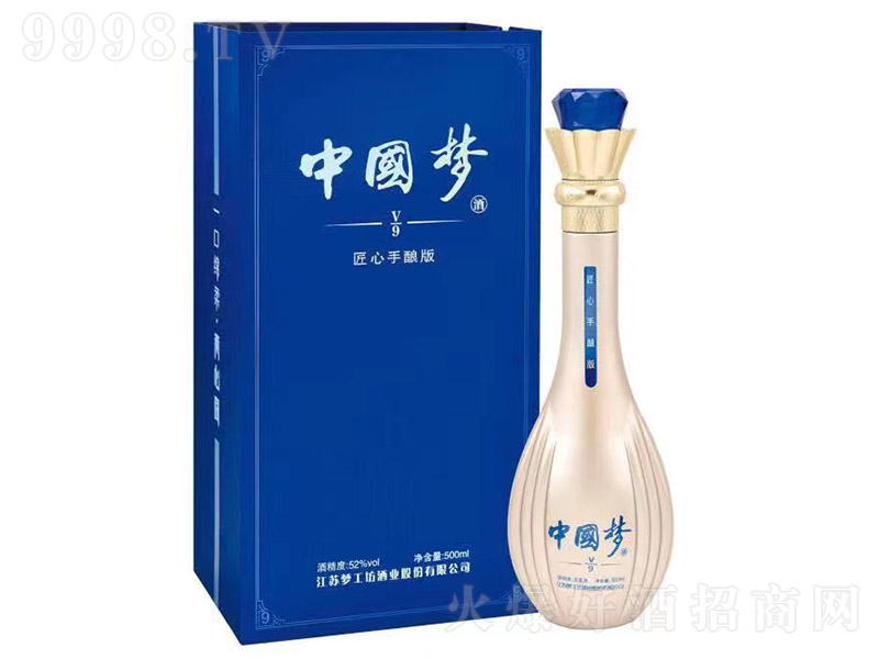 �Ї�����V9��������ᄰ棨�{�� �����͡�52�� 500ml��